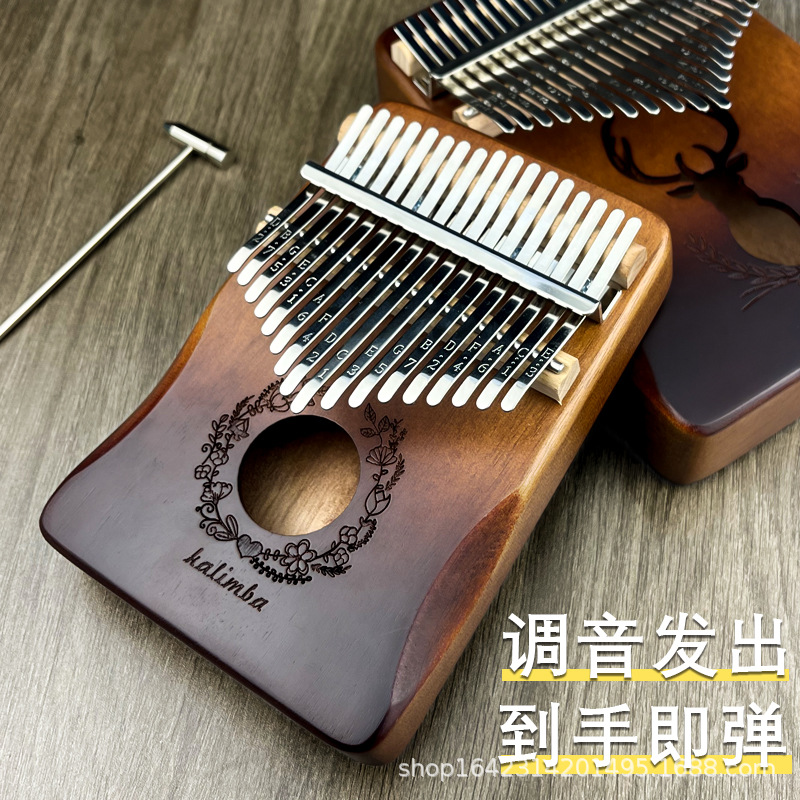 Wooden Thumb Piano Rimba 17 Tone 21 Tone kalimba kalimba Finger Piano Portable Musical Instrument Factory