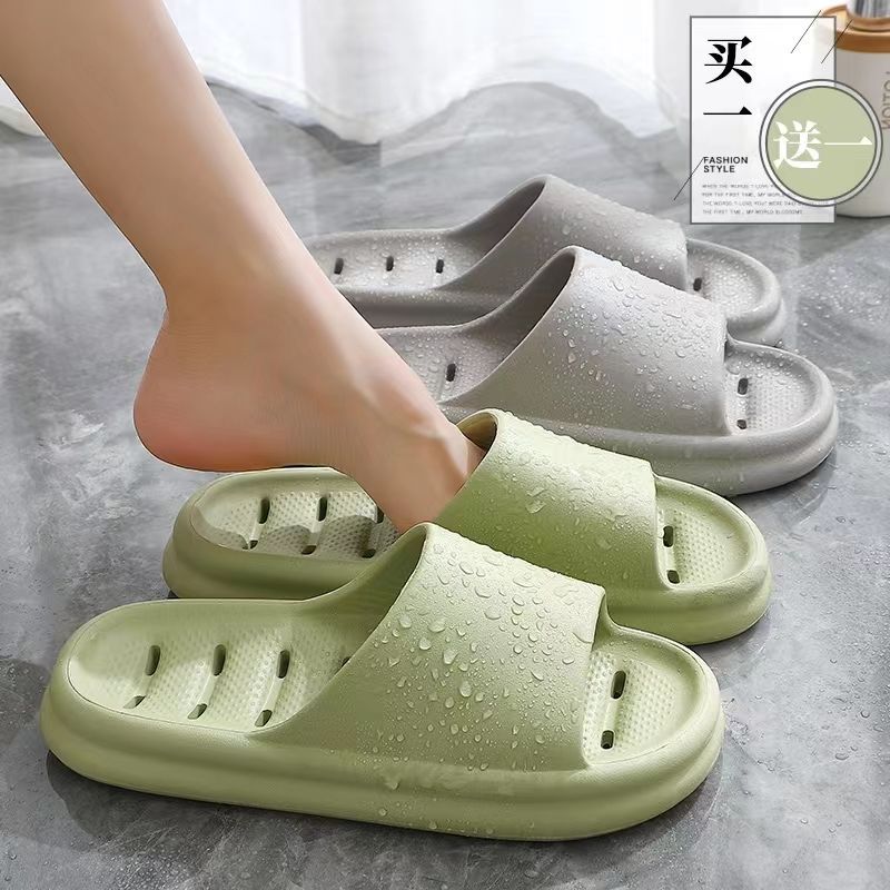 Summer bathroom non-slip slippers men's home Bath quick-drying hollow leaking bathroom hotel couple slippers women