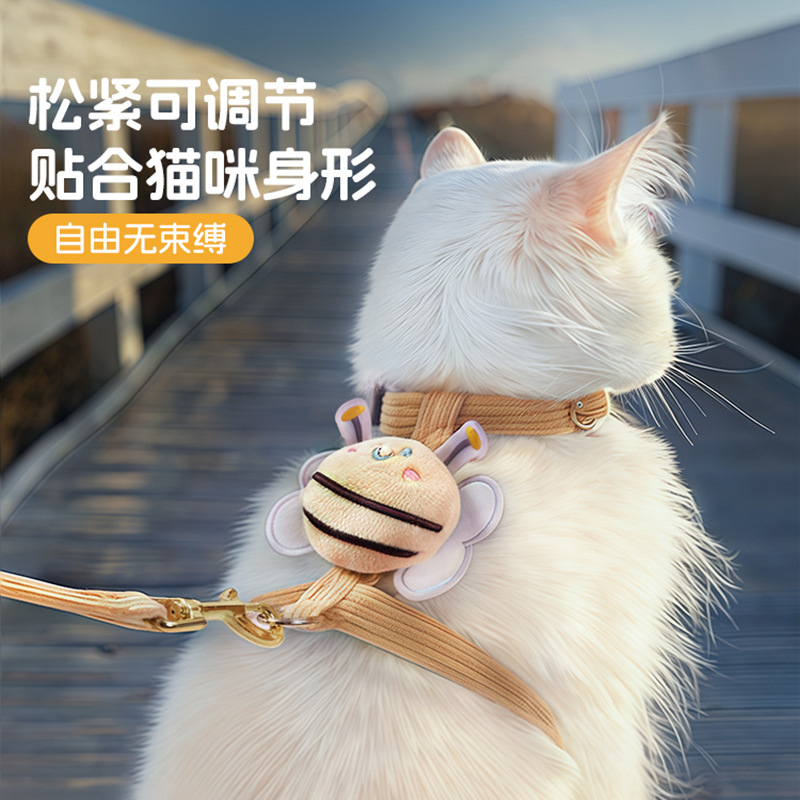 Small Bee Cat Traction Rope Anti-break-free Special Tied Cat Rope I-shaped Internet Popular Adjustable Chest and Back Cat Rope