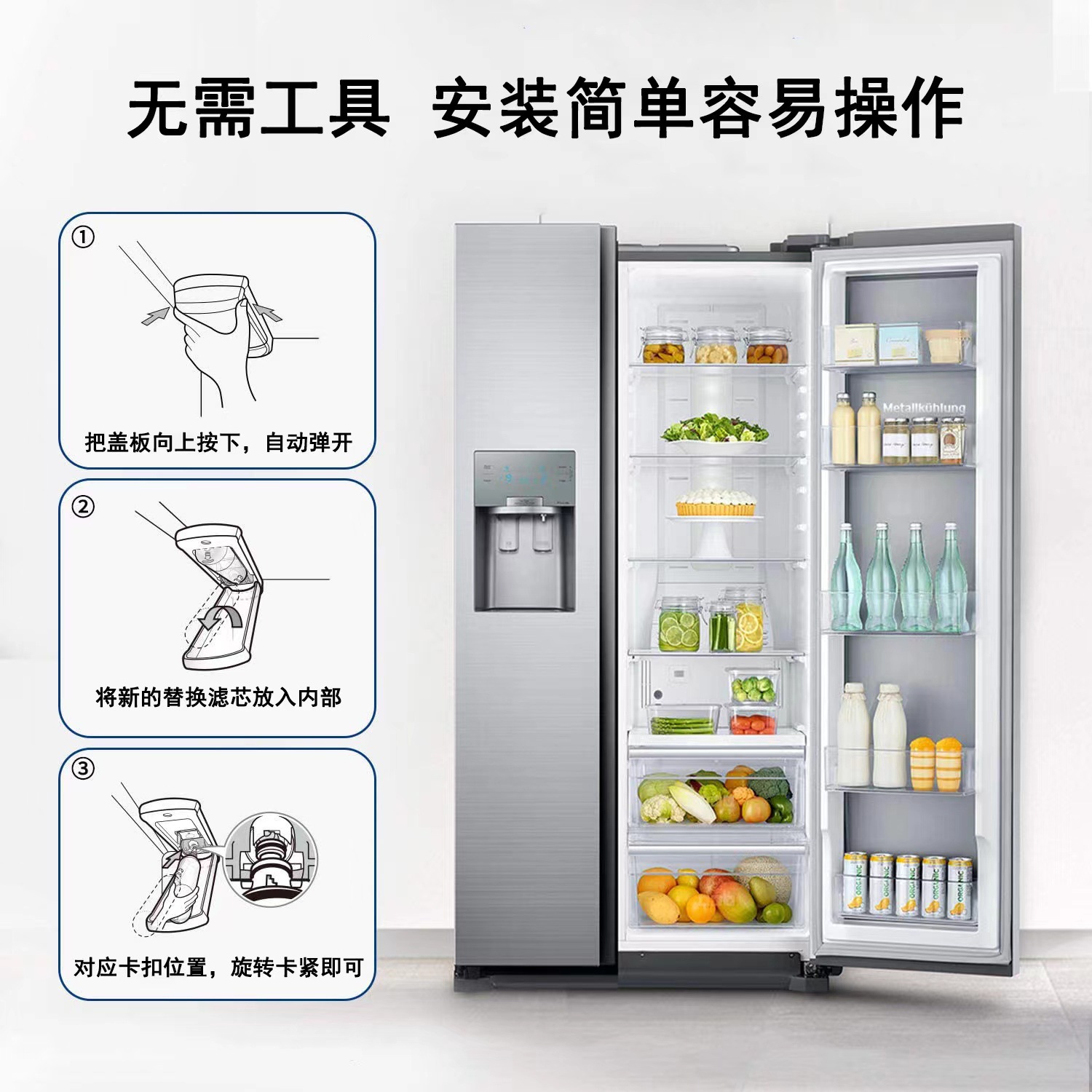 Factory direct refrigerator filter filter FlLTERD2 cross-border overseas warehouse spot one piece/generation