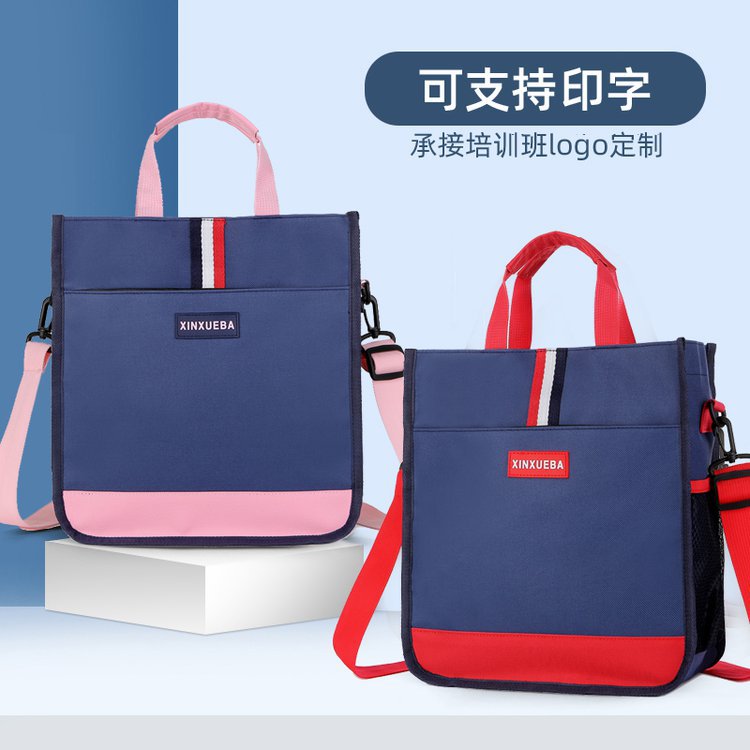 Factory wholesale British style student handbag net red children messenger bag tutorial class homework bag custom LOGO