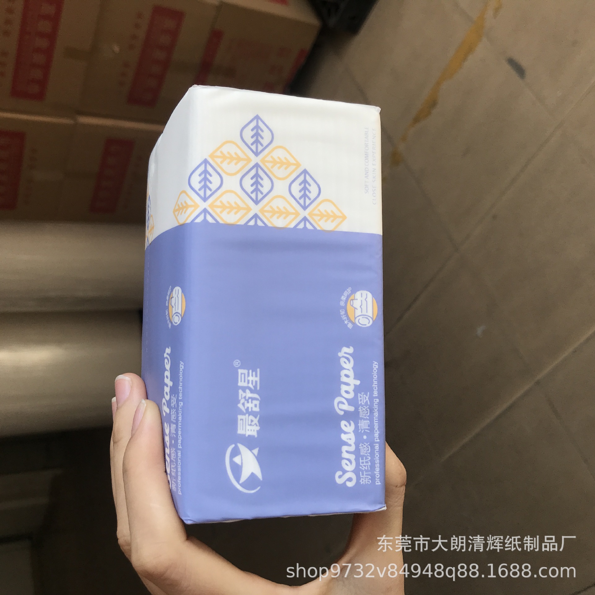 The Most Comfortable Household Soft Tissue Paper, 80 Packs/Box, 4-Ply Thickened, Water-Resistant, Family Pack, Economical Family Pack