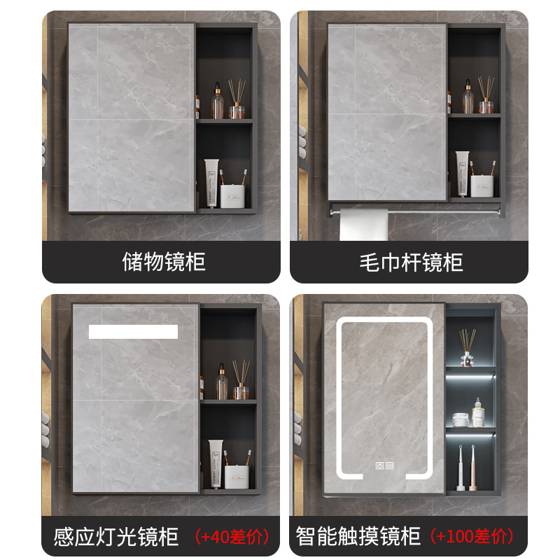 Light luxury Nordic space aluminum carbon bathroom cabinet combination bathroom integrated ceramic wash basin wash table smart bathroom