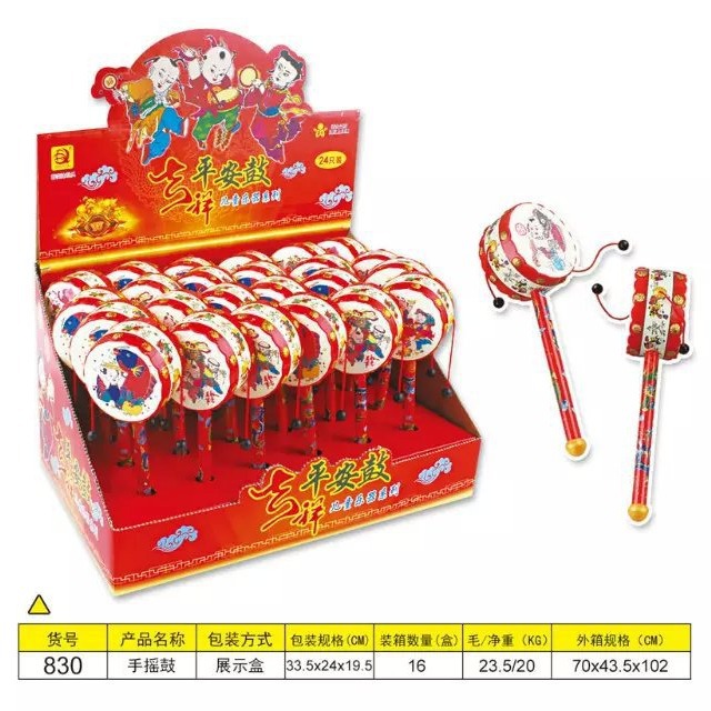 Фабрика Qunyida 830 классическая погремушка, удачный безопасный барабан, детский музыкальный инструмент, игрушка для барабана на ярмарке