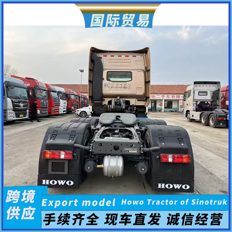 Overseas Supply of Sinotruk Howo Th7 Tractor Truck 540 Horsepower 6X4 Tractor Head Export Services