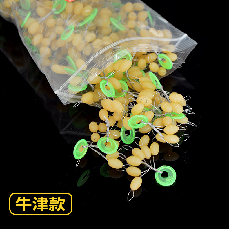 Wholesale Fishing Tackle, Fishing Line Set Accessories, Oxford Style, Luminous Style, Large Fish Beans, Bulk Large Fish Space Beans