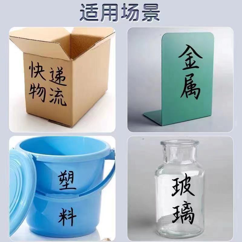 Manufacturer Wholesale Oil-Based Marker Black Waterproof Large-Head Pen Quick-Drying Marker Pen Thick Pen Express Special Hook Pen