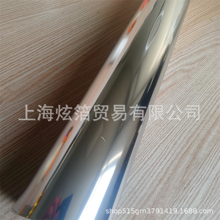 Текстурированная горячая штамповка бумажная фольга, серая, толстая, серебристая 173004153Slm825188311289063, импортное немецкое качество