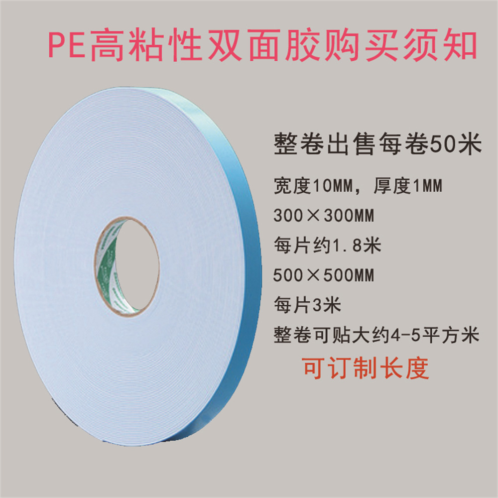 ПВХ 3D стеновая панель, самоклеящийся стенд, аксессуары