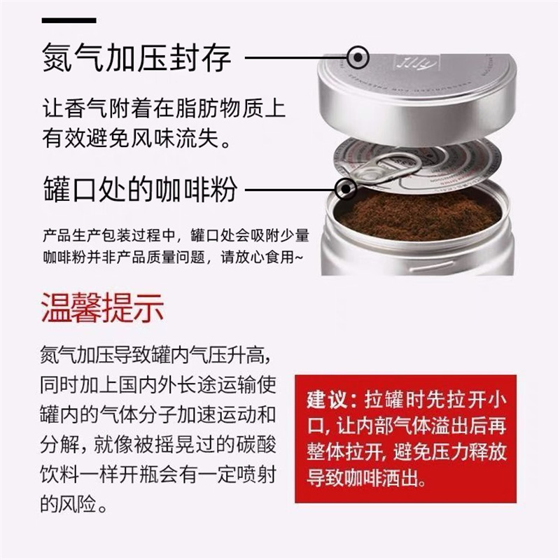 illy Coffee Beans Coffee Powder Arabica 250g Dark Roasted Hand Brewed Italian American Boutique