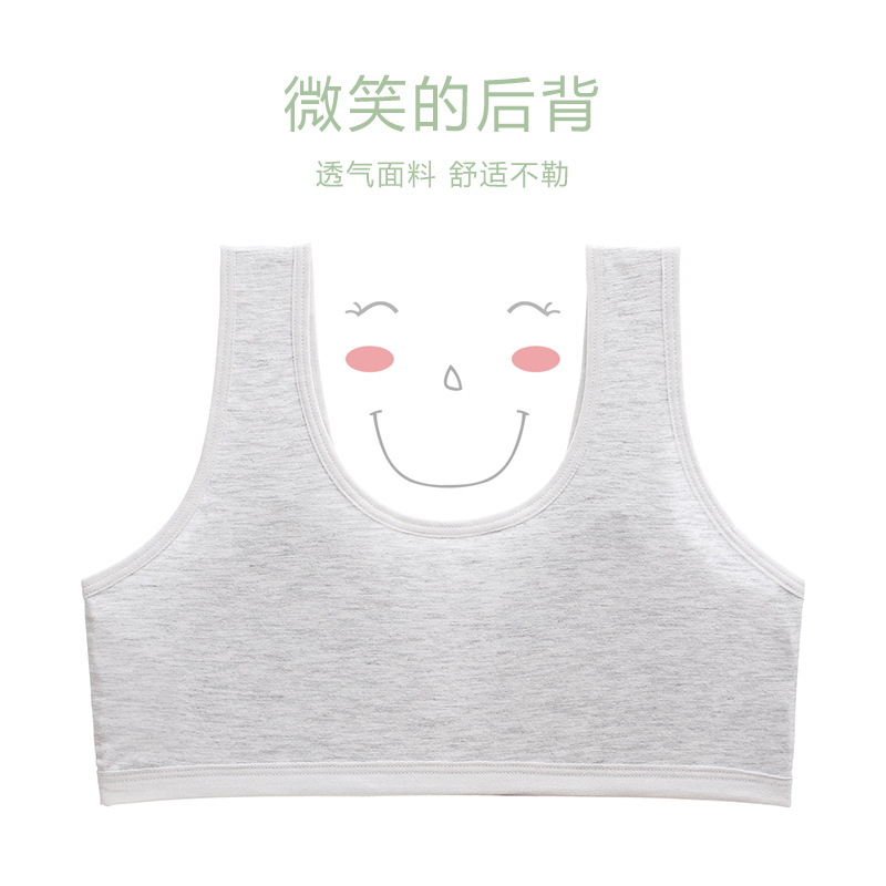 Girls Underwear Developmental Junior High School Students Small Vest Big Children Cotton Summer Thin High School Students Adolescent Bra