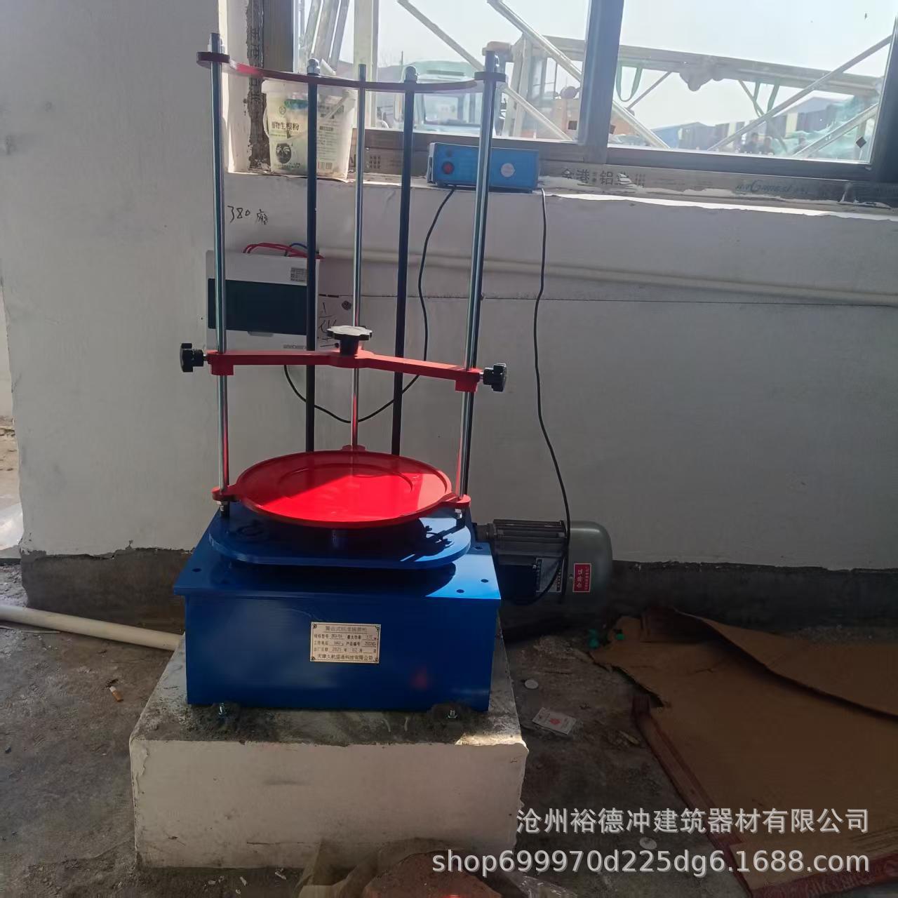 Impact Standard Vibrating Screen Machine Zbsx-92A Type Can Hold 200/300 Sieve Frame Top Impact Sieve Shaker Vibrating Instrument