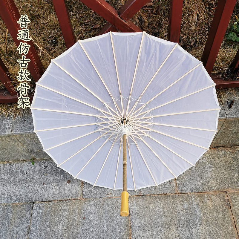 Ancient Oil-Paper Umbrella, Silk Umbrella, Classical Umbrella, Dance Umbrella, Performance Props, Decorative Ceiling Umbrella, Kindergarten Painting Umbrella