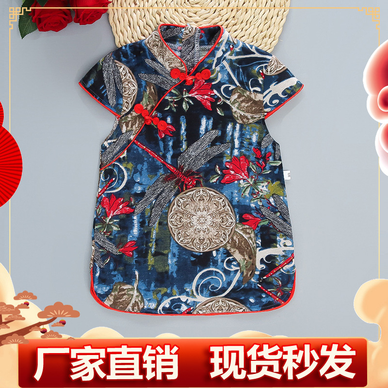 Улучшенный чонгсам для девочек 2023 новый наряд для фотосессии в ретро китайском стиле