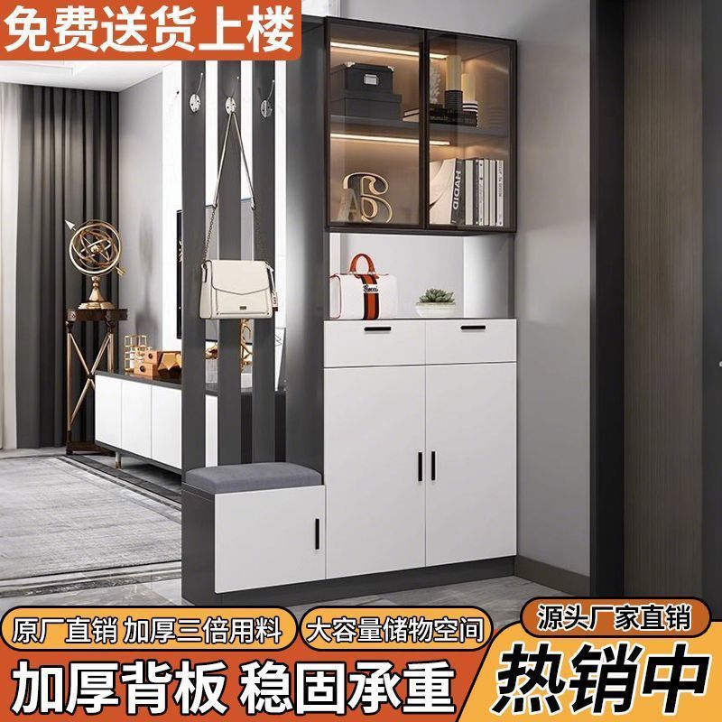 Итальянский легкий роскошный шкаф для обуви, интегрированный современный простой экран для гостиной, перегородка для прихожей, скамейка для смены обуви, винный шкаф