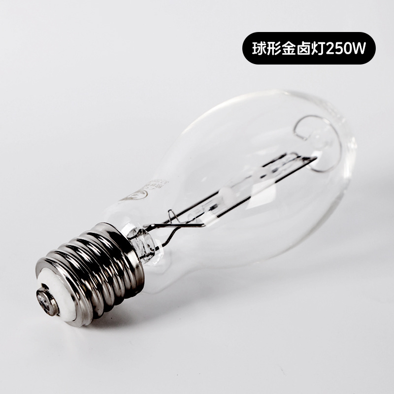 Lupu Metal Halide Lamp, High-Pressure Sodium Lamp, High-Color Rendering Spherical Straight Tube Bulb, Factory Lamp, Playground Lamp, Double-Ended Metal Halide Lamp