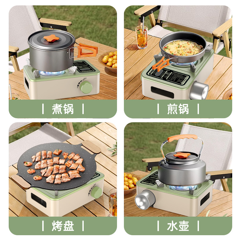 Cross-border New Carthage Outdoor Stove Cooker Portable Camping Kass Gas Stove Household Gas Tank Gas Stove