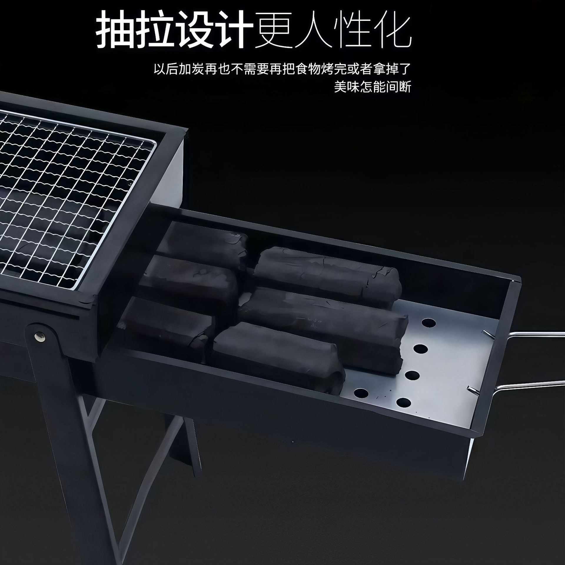 ✅Outdoor Smokeless Barbecue Oven Folding Grill Small Stove Household Courtyard Charcoal Grill Portable Oven Barbecue