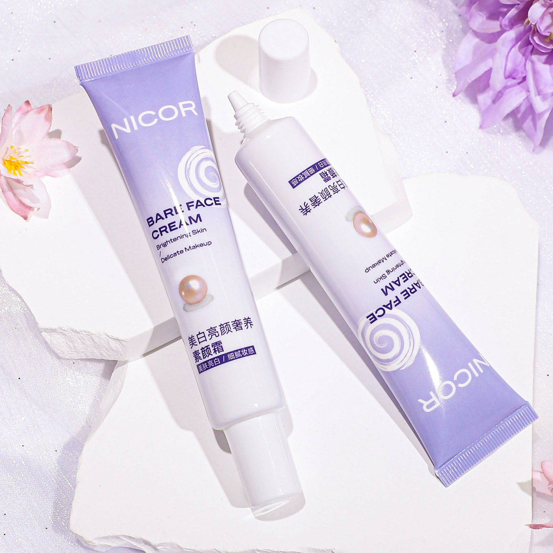 Nicor Whitening Brightening Extravagant Brightening Plain Cream 50g Concealer Shake Sound Explosions Hair Whitening Brightening Plain Cream