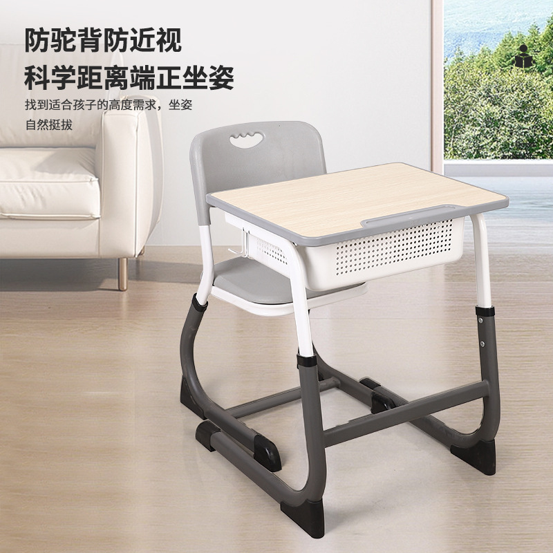 Student desks and chairs manufacturers directly supply children, primary and secondary school students, home school desks and chairs, training courses, tutoring classes, desks and chairs
