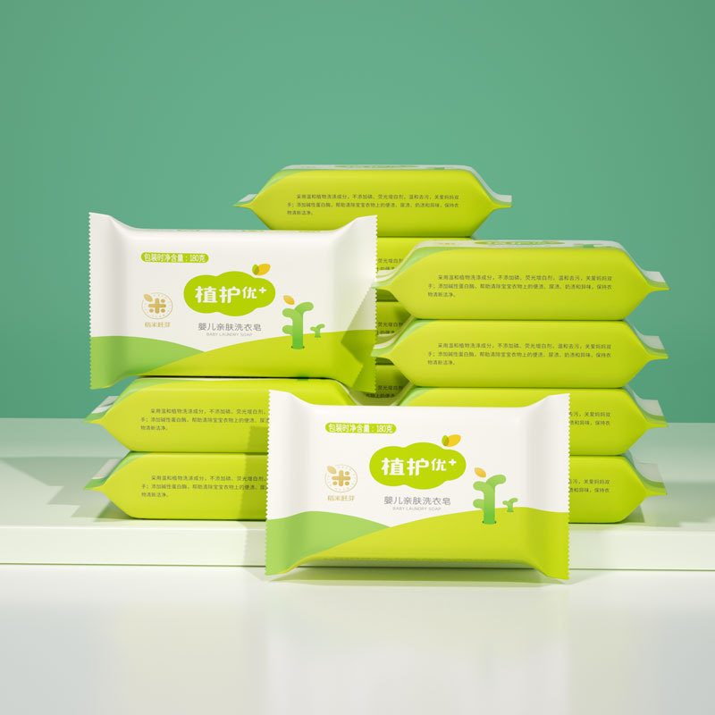 Растительное мыло для стирки 180 г * 10, ароматное мыло для детей