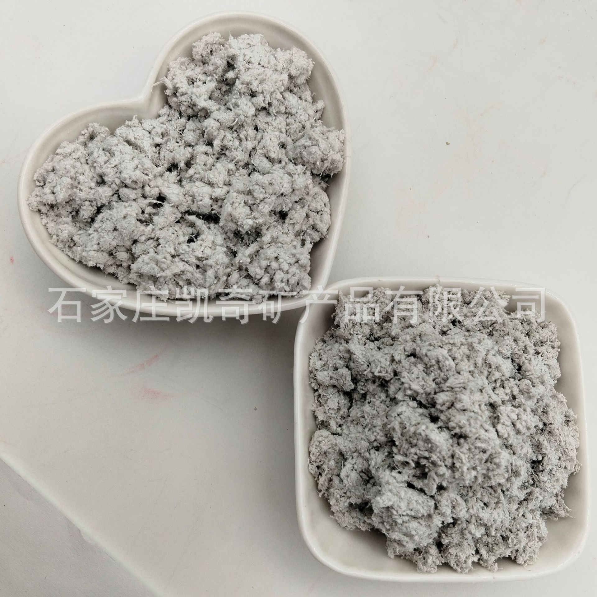 Supply of Coatings, Building Mineral Fiber, Thermal Insulation Sepiolite Velvet, Fiber Asbestos