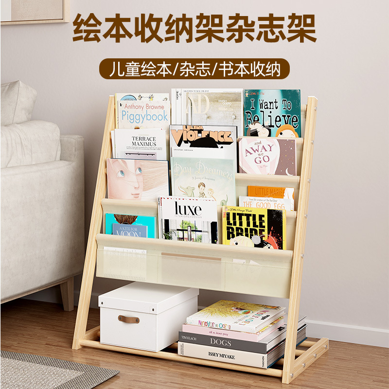 Детская книжная полка, железная напольная книжка, мультяшный текстиль, простой шкаф для хранения, детская полка для чтения