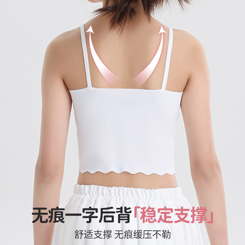New Developmental Small Back Mid-long Thin Shoulder Strap Fixed Thin Cup Anti-bump Student Children's Skin-friendly Bra