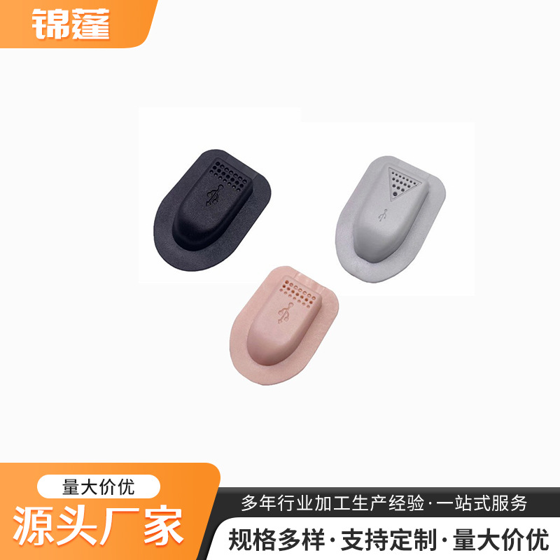 Разнообразные пластиковые пряжки, чехлы для данных Type-C, быстрая зарядка 3A, подходят для Android USB и наушников