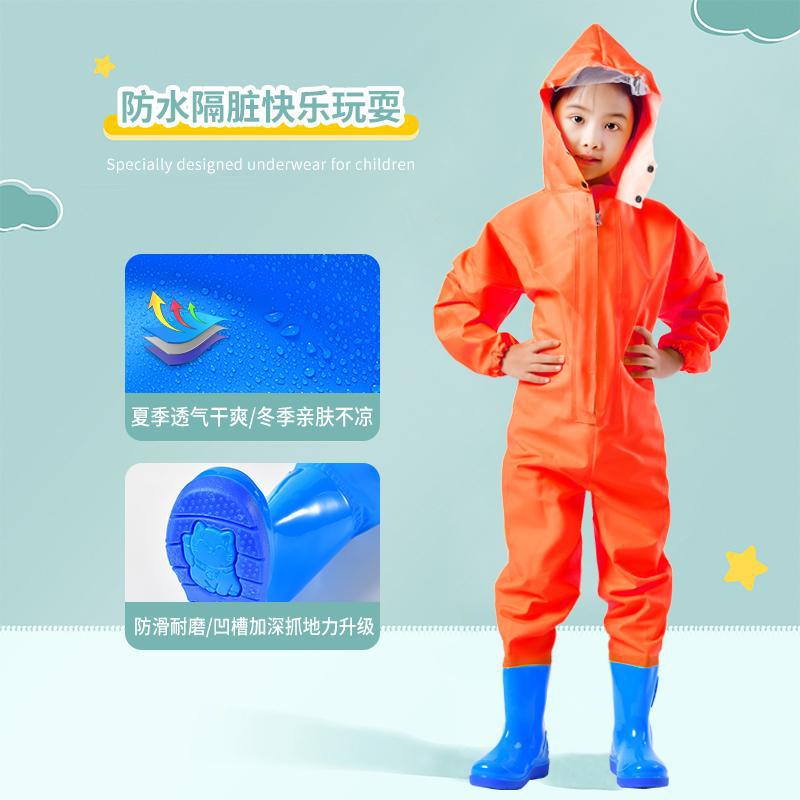 Children's One-piece Water-playing Clothes Full-body Waterproof Rain Pants Rain Boots One-piece Water Pants Wading Kindergarten Equipment