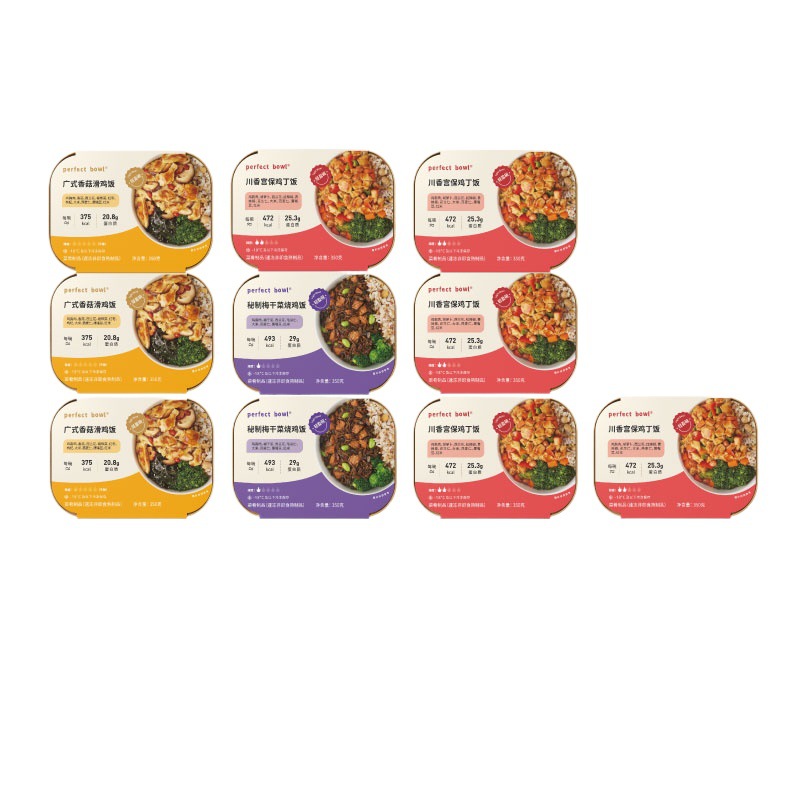 Chinese Light Food Fitness Card-Controlled Meal Replacement No-Cook Full Meal Microwave Ready-To-Eat Frozen Simple Meal Perfectbowl