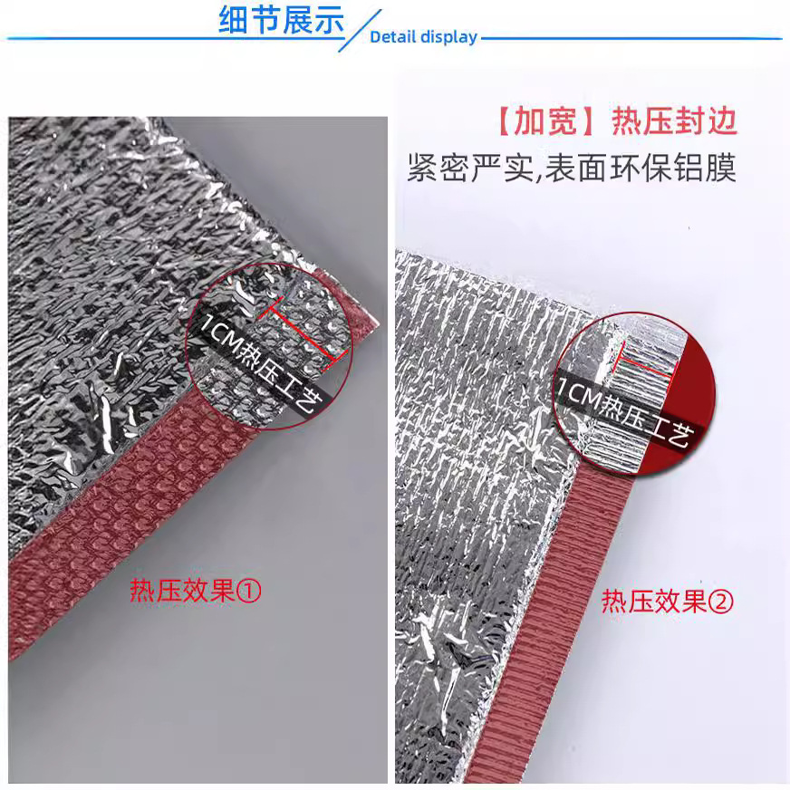 Portable Disposable Aluminum Foil Takeaway Insulation Bag Ice Cream Ice Cream Frozen Food Pearl Cotton Tin Foil Insulation Ice Bag