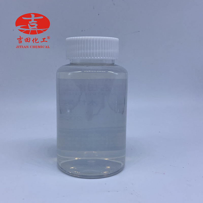 Yoshida Water-Based Polyurethane Resin 1624 High Temperature Resistant Non-Stick Wood Coating Ink Pvc Leather Wholesale