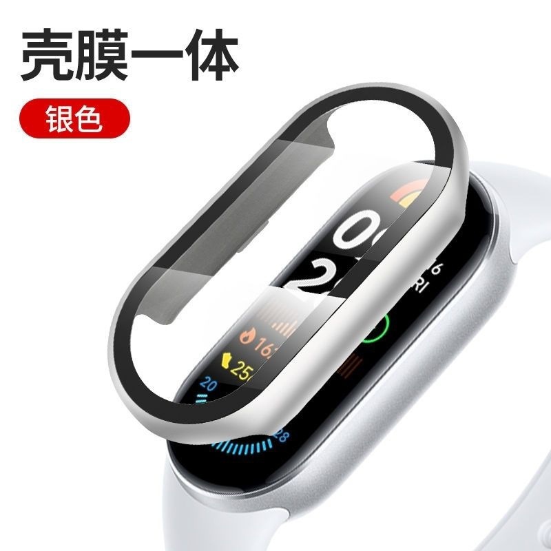 Suitable for Xiaomi Mi Band 9 Protective Case Xiaomi 9Nfc Version Tempered Shell Film Integrated High-Definition Protective Case All-Inclusive Anti-Fall