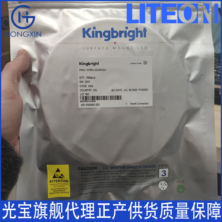 Apt2012F3C инфракрасный сенсор длина волны 940Нм напряжение 1.2В мощность 90МВт ток 50Ма
