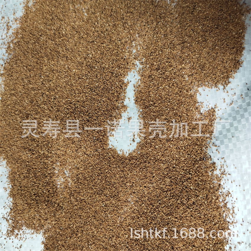 Manufacturers Supply Apricot Shell Particles, Fruit Shell Particles, Scrubs, Complete Specifications, Customized Processing