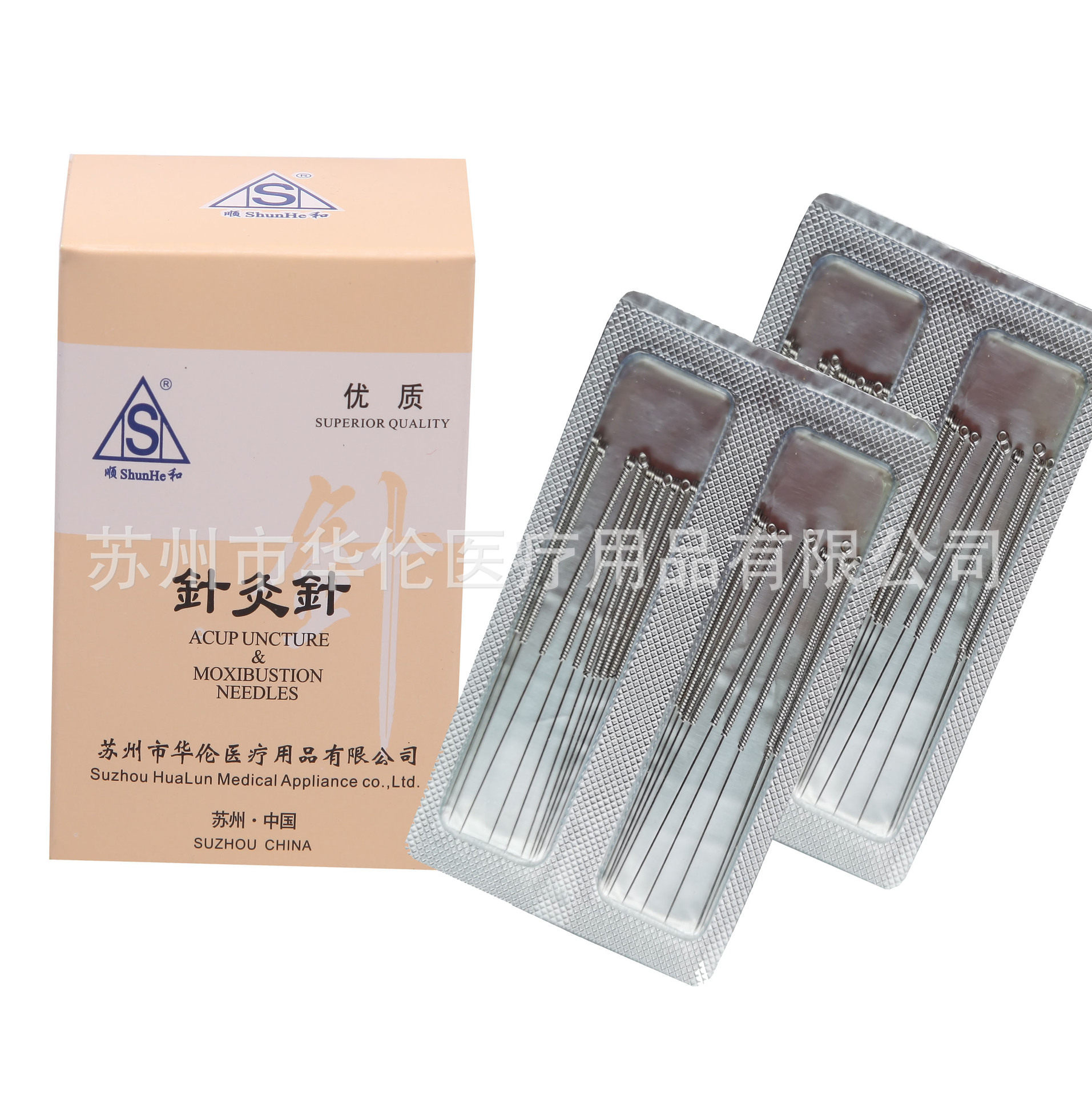 Acupuncture Needle Steel Handle Needle Reusable Acupuncture Needle Shunhe Acupuncture Needle Acupuncture Needle