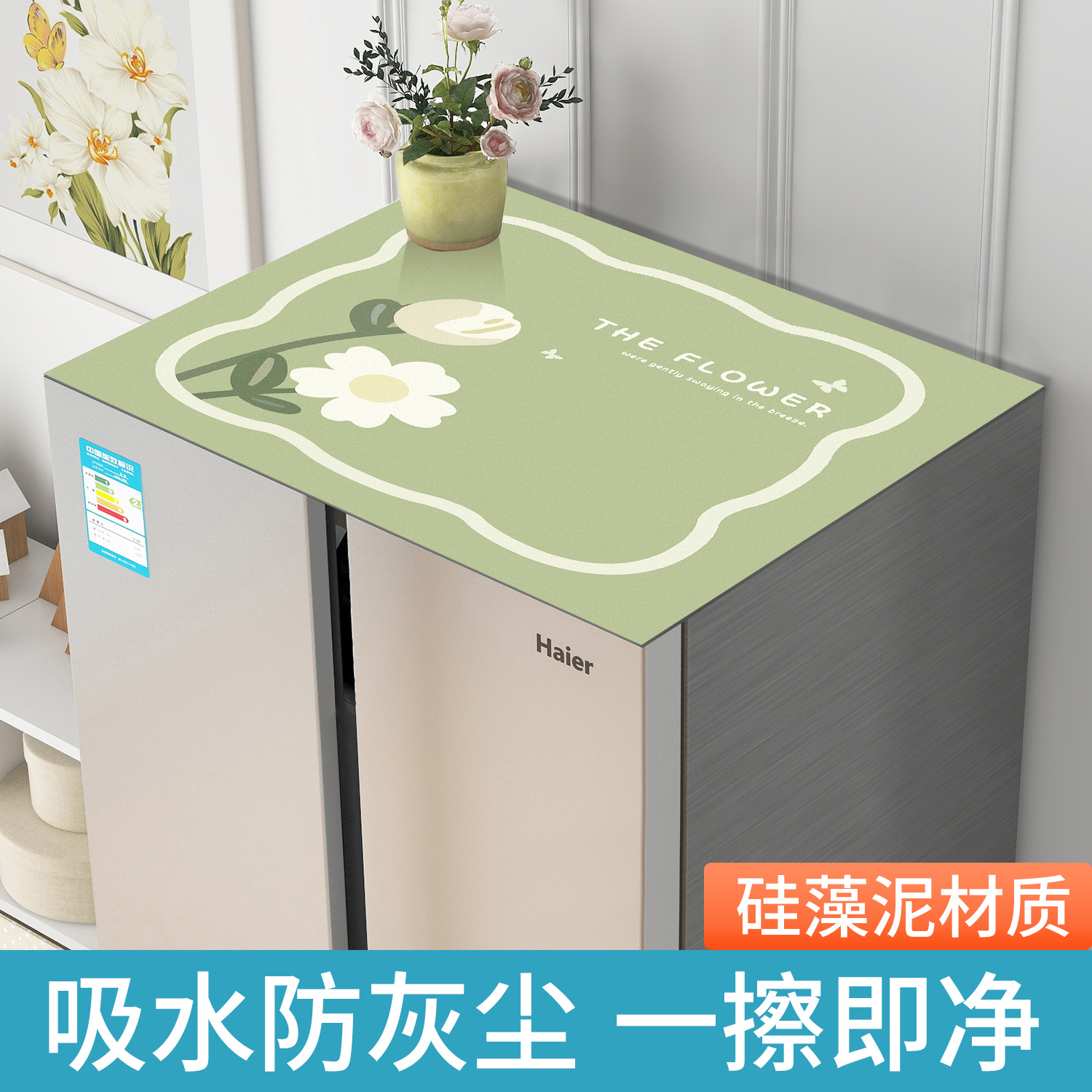 Чехол для холодильника Пылезащитная ткань Водонепроницаемая маска для стиральной машины 2024 Новый чехол для одно- и двустворчатых дверей