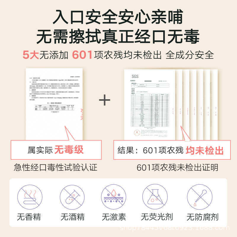 Lansinoh Nipple Cream Imported from the United States, Lansinoh Cream, Breast Care Cream, Skin Wholesale, Special for Pregnant Mothers