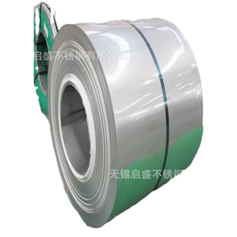 201 Stainless Steel Roll 316L 304 Stainless Steel Cold Rolled Roll Fixed Length Kaiping Precision Slitting and Cutting Stainless Steel Roll