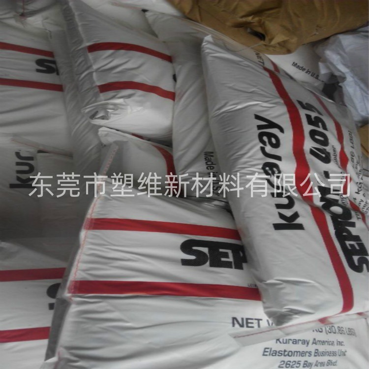 Seps Kuraray 4044 Wear-Resistant, Weather-Resistant and Heat-Resistant Hot Melt Adhesive and Sealant Soft Rubber Products Impact Resistance