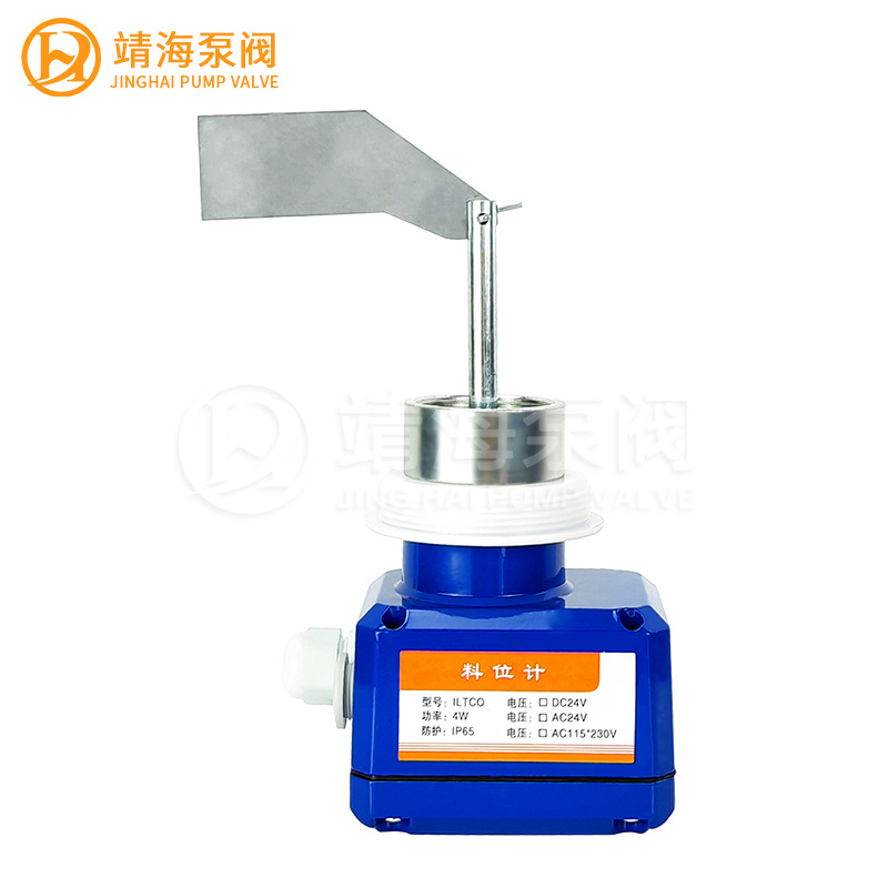 1 Customized Xinghai 220V24V Tank Iltco Rotary Level Meter Cement Mixing Station Rotary Level Meter