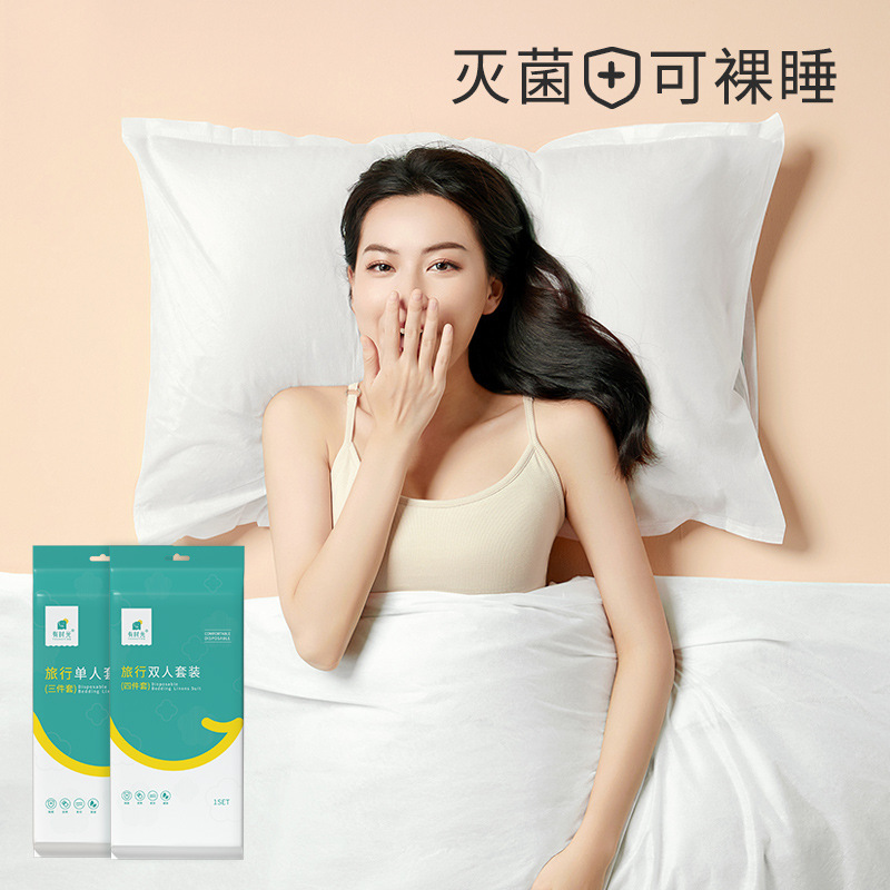 Time Disposable Four-Piece Towel Sheets Hotel Double Business Travel Quilt Cover Bath Towel Bedding Travel Batch