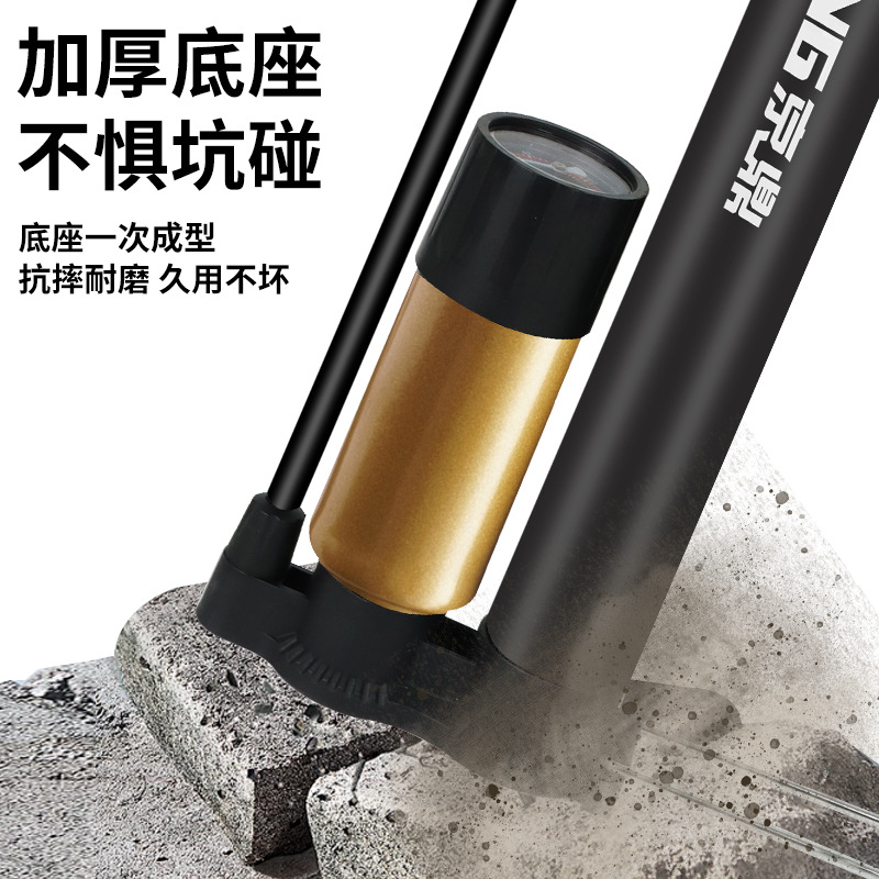 Jingding High Pressure Pump Portable Multifunctional Manual Bicycle Electric Car Mountain Basketball Universal Air Pump