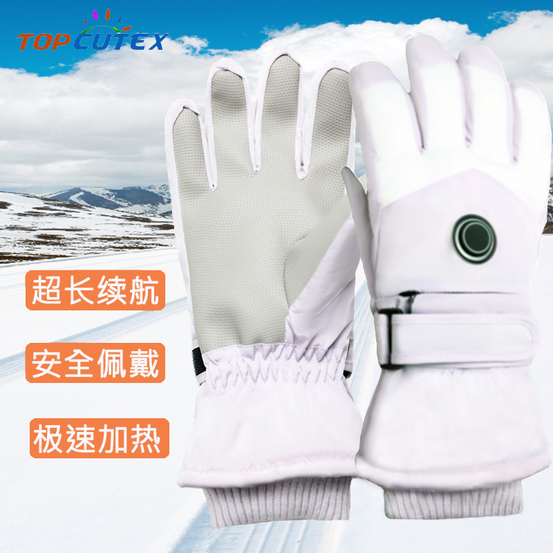 Перчатки для осеннего и зимнего велоспорта, с флисовой подкладкой, сенсорный экран, водонепроницаемые, антискользящие, утолщенные, теплые и защитные от холода