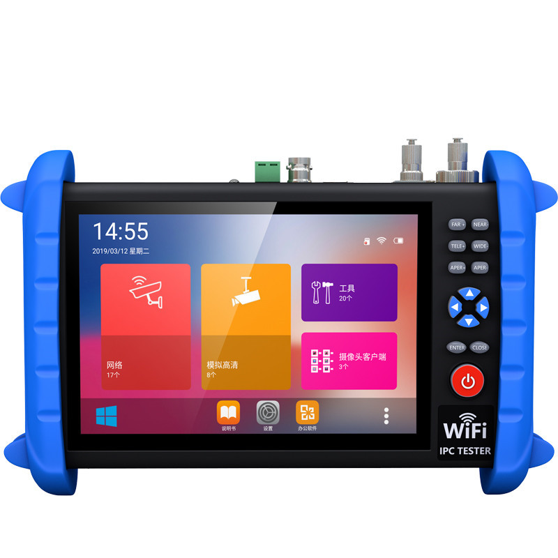 Laishiwei engineering treasure IPCX IPC9600S IPC9300S IPC9310S Charger power adapter