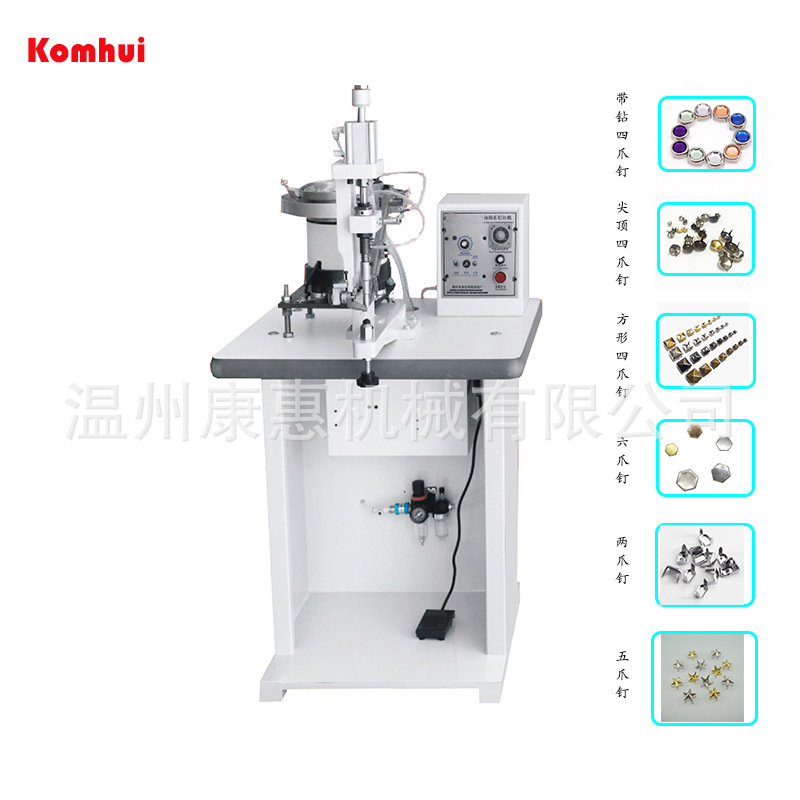 Автоматическая машина для гвоздей с дрелью, четырехзубая машина для гвоздей, автоматическая подача гвоздей, простое управление