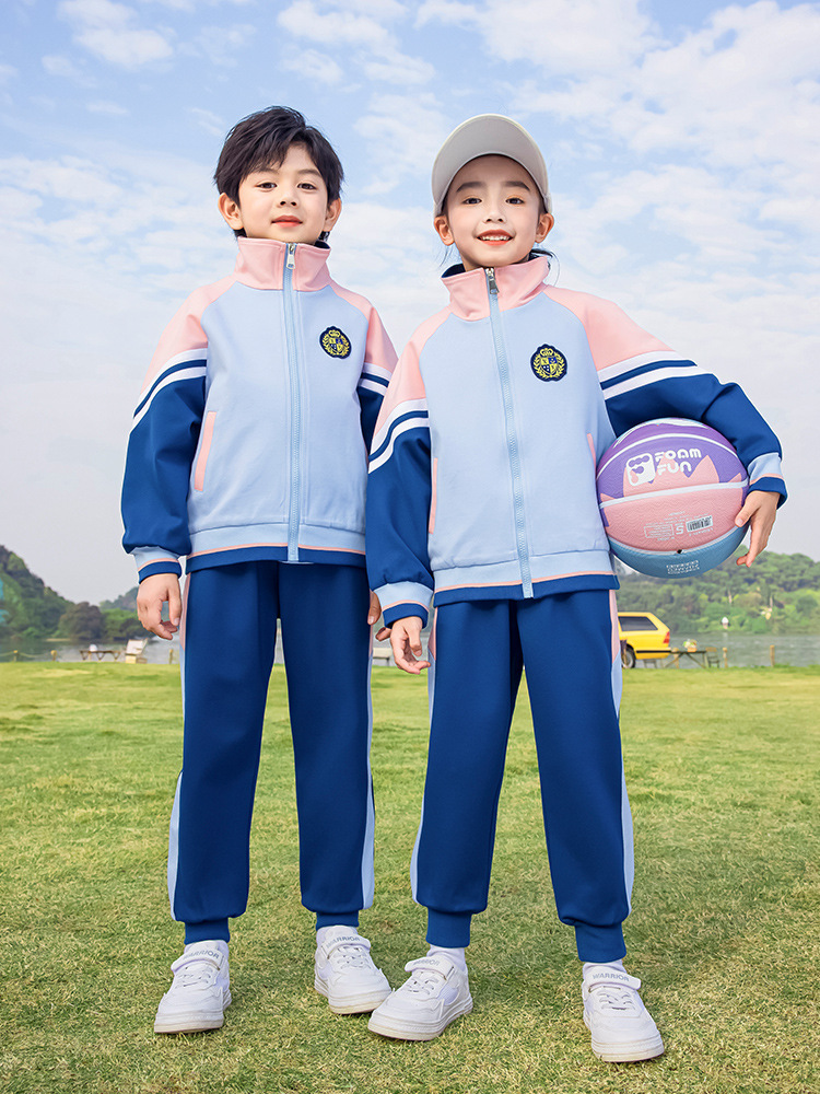 Children's school uniform college style kindergarten uniform suit class uniform primary school uniform spring and autumn three-piece sportswear
