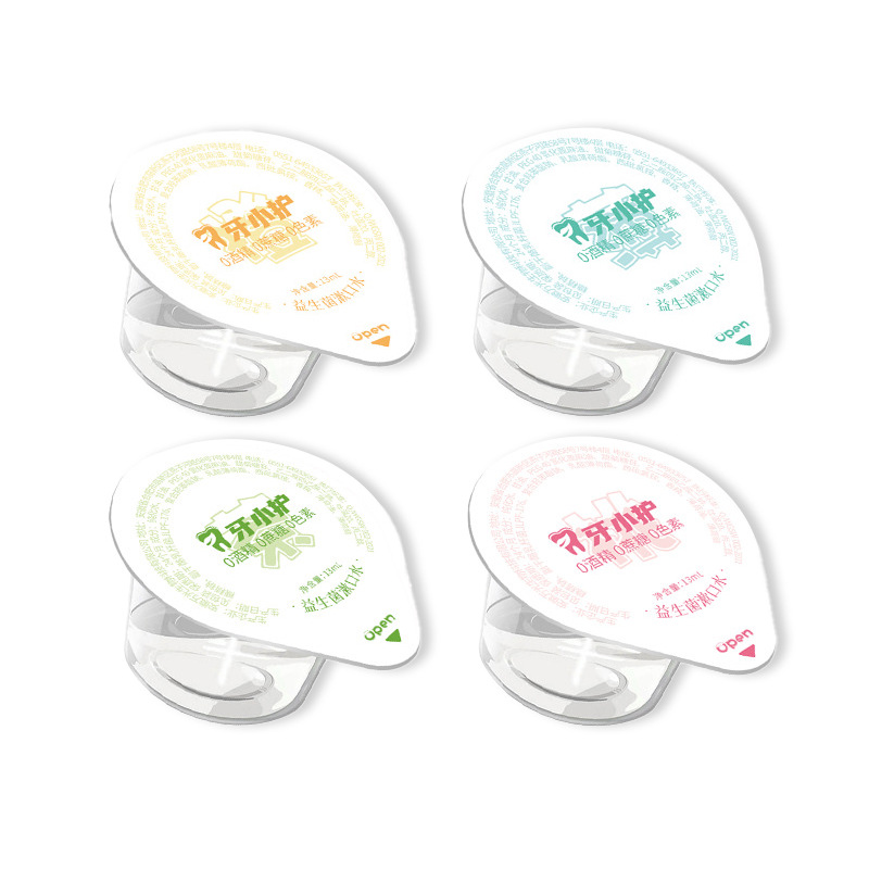 Portable Mouthwash Fruit Jelly Cup Disposable Independent Mouthwash Mouthwash Fresh Breath Long-Lasting Fragrance Hotel Hot Pot