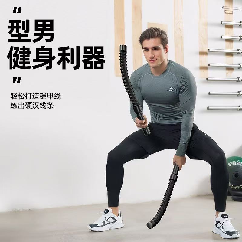 Battle Rope Fitness Fighting Rope Physical Training Rope Strength Rope Thick Rope Muscle Rope Strength Training Battle Rope